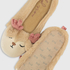 Ballerina slippers, Beige