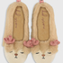 Ballerina slippers, Beige