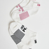 2 pairs of HKMX Performance socks, White