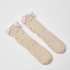 Fluffy Slipper Socks, White