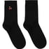 Modal Crew Socks, Black