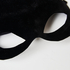 Private Mask, Black