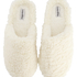 Lara Slippers, White