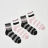 Mesh Striped Socks (2 pairs), Black