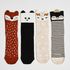 Christmas socks 4-pack gift box, Red